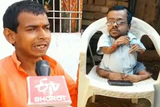 Story of Inspirational Divyang of Jharkhand on International Day of Disabled Persons 2021