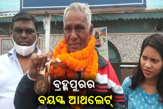 oldest athelate of Berhampur brundaban sahu won double gold medal in national Athletics Championship