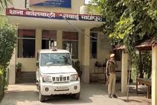 Sawai Madhopur Police Action,  gangrape case in Sawai Madhopur