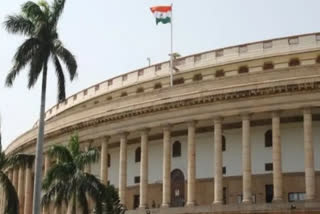 Rajya Sabha session