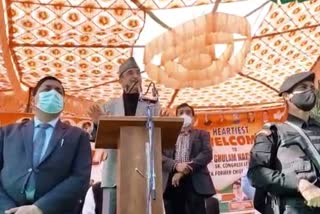 Ghulam nabi Azad Rally: غلام نبی کا راجوری میں عوامی جلسہ سے خطاب