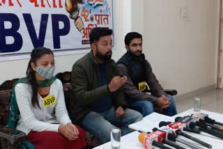 State level convention of ABVP from December 10 in Bilaspur