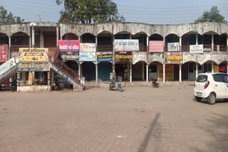 Mahila samriddhi bazar