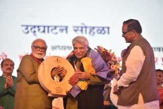 Javed akhtar