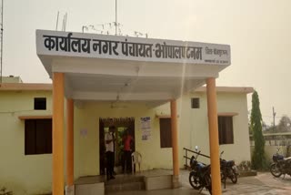 Chhattisgarh municipal elections 2021