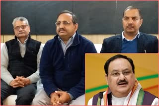 JP Nadda will be on Bilaspur tour