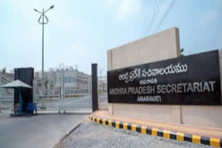 one time settlement in AP