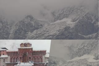 himachal pradesh snowfall