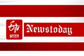 haryana news today