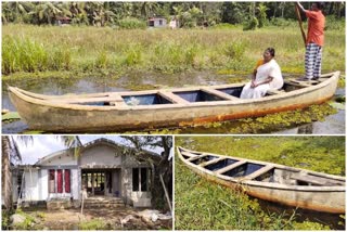 Cement boat made by Sukumaran in Kapikad Kottayam  കോട്ടയം കപിക്കാട് സഞ്ചരിക്കുന്ന സിമന്‍റ് വള്ളം നിർമിച്ച് സുകുമാരൻ മേസ്തിരി  സിമന്‍റില്‍ വാര്‍ത്ത മുങ്ങാത്ത തോണി  പൊങ്ങിക്കിടക്കുന്ന സിമന്‍റ് തോണി