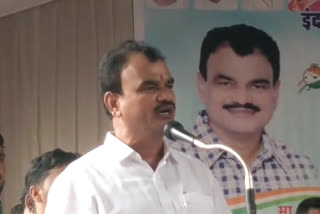 Minister of State Dattatraya Bharane