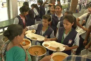 Mid Day Meal Scheme