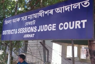 Majuli Session Court released xatradhikar Janardhan Dev Goswami