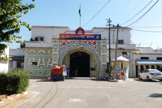 Security Lapse In Ajmer Central Jail