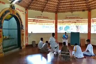 gurukula-education-system-in-bangalore