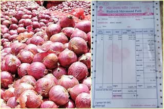 1123 kg onions 13 profit