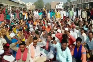 ratia anaj mandi strike