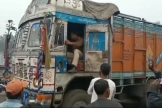 Truck driver attempt to rape women