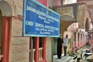 sexual harassment case of female ips officer  female ips officer sexual harassment case  Villupuram Chief judicial magistrate Court  Villupuram Chief judicial magistrate Court adjourned the case of a female ips officer  பெண் ஐபிஎஸ் அலுவலரின் பாலியல் வழக்கு  பெண் ஐபிஎஸ் அலுவலரின் பாலியல் வழக்கு ஒத்தி வைப்பு  விழுப்புரம் தலைமை குற்றவியல் நீதித்துறை நடுவர் நீதிமன்றம்  பாலியல் வழக்கு ஒத்தி வைப்பு  ஐபிஎஸ் அலுவலரின் பாலியல் வழக்கு