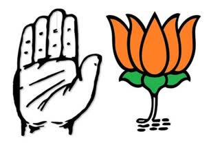 कांग्रेस बीजेपी का चुनाव चिन्ह