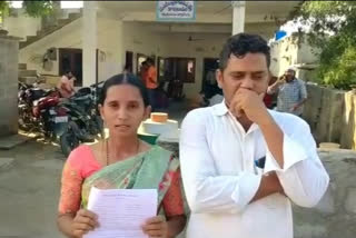 Sarpanch commits suicide with grief over non-receipt of funds