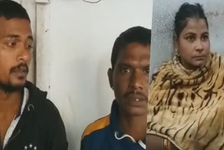 Three Smugglers Arrested In Patna