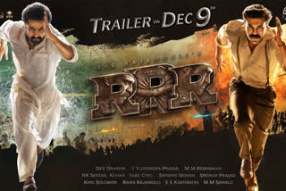 RRR Movie Trailer released on December 9th: Director SS Rajamouli