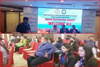 Seminar on mental awareness organized in Jaipur