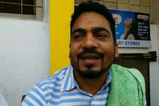BJP MLA Bhanu Pratap Shahi