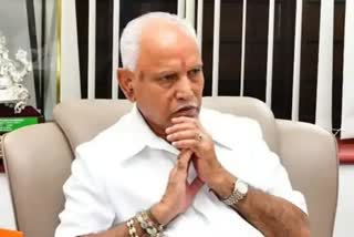 BS Yadiyurappa is not coming to Chamarajanagar district