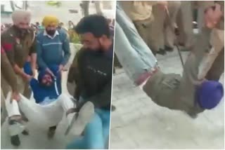 Punjab Police remove contractual employees from the spot