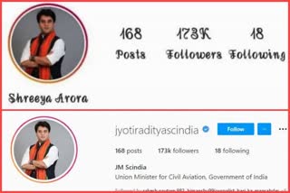 jyotiraditya scindia instagram