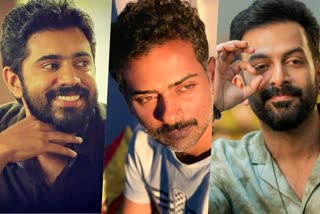 Alphonse Puthren about new movie Gold  ഒരു മുന്നറിയിപ്പുമായി അല്‍ഫോണ്‍സ്‌ പുത്രന്‍  Alphonse Puthren facebook post about Gold  Gold cast and crew  Latest Alphonse Puthren movie  Latest Malayalam Entertainment news  Latest Malayalam movie news  Latest malayalam celebrity news