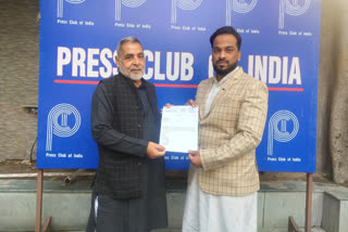 Anzar Anwar Khan elected General Secretary of All India Minorities Front