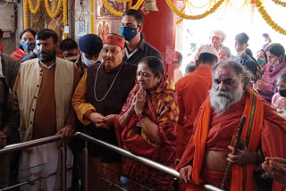 Mata Mangala had darshan of Siddhabali Baba