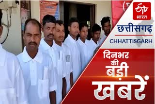 CHHATTISGARH BIG NEWS