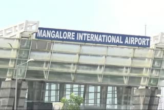 ಮಂಗಳೂರಲ್ಲಿ ವಿಮಾನ ತುರ್ತು ಲ್ಯಾಂಡಿಂಗ್,aeroplane emergency landing at mangaluru