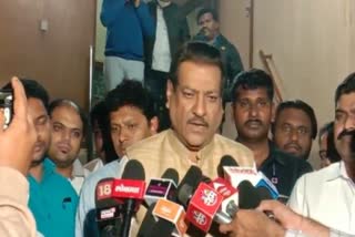 Prithviraj Chavan comment on cm mamta banerjee