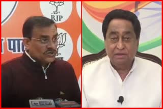 kamalnath and vd sharma