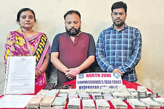 fake job racket busted, three members arrest