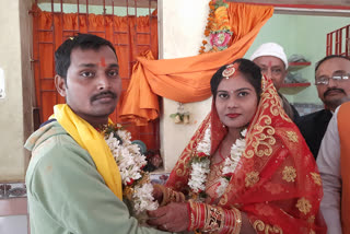 inter caste marriage