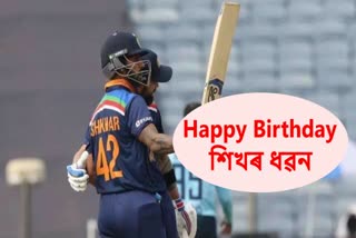 Happy Birthday Shikhar Dhawan