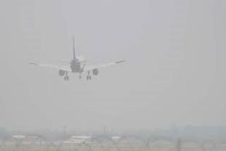 Flights Delayed Due To Fog