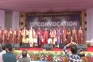 Ganpat University Graduation Ceremony: ગણપત યુનિવર્સીટીમાં મુખ્યપ્રધાનની ઉપસ્થિતિમાં યોજાયો 15મો પદવીદાન સમારોહ