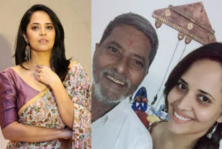 Anchor Anasuya Father died