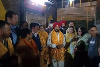 Punjab CM Charanjit Singh Channi visit mata baglamukhi temple