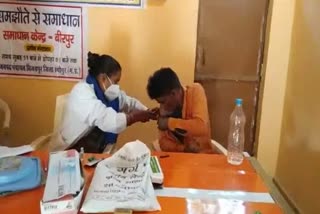 vaccination in sheopur