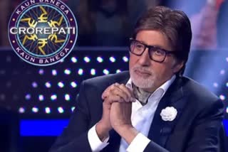 KBC 1000 Episode