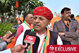 MP Bhagirath Choudhary interview, Fight For Chief Minister Post in Rajasthan