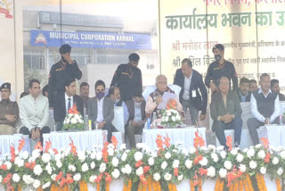 CM inaugurated Municipal Corporation building Karnal